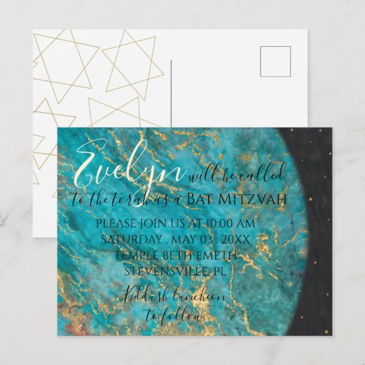 Bar of Bat Mitzwa Buiten de Wereld om Briefkaart (Voorkant / Achterkant)
