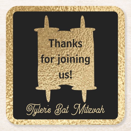 Bar or Bat Mitzvah Gold Torah Kartonnen Onderzetters (Voorkant)