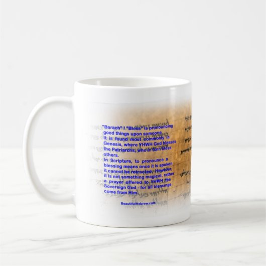 Barach/Bless in paleo-Hebreeuwse script Koffiemok (Links)