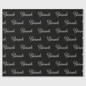 Barack Vorname Name edles Geschenkpapier Papier (Vlak)