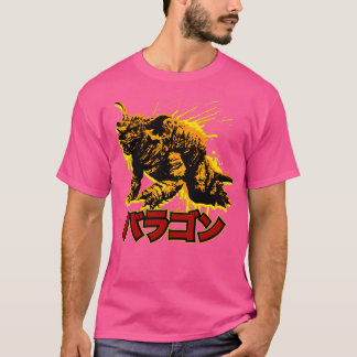 BARAGON Kanji T-shirt