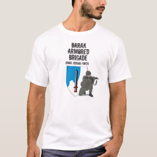 Barak 188 Gepantserde brigade, Israëlische strijd T-shirt