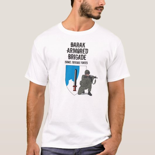 Barak 188 Gepantserde brigade, Israëlische strijdk T-shirt (Voorkant)