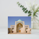 Barak Khan Madrasah Briefkaart (Staand voorkant)