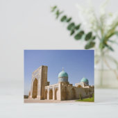 Barak Khan Madrasah Briefkaart (Staand voorkant)