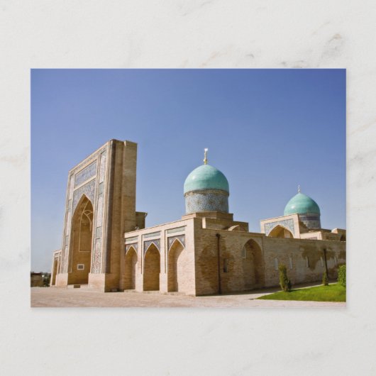 Barak Khan Madrasah Briefkaart (Voorkant)