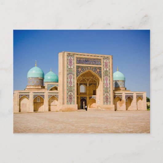Barak Khan Madrasah Briefkaart (Voorkant)