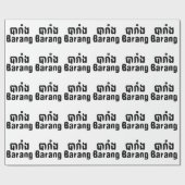 Barang ♦ Buitenlanders in Khmer Language Script ♦ Cadeaupapier (Vlak)
