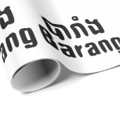 Barang ♦ Buitenlanders in Khmer Language Script ♦ Cadeaupapier (Rol Hoek)