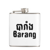 Barang ♦ Buitenlanders in Khmer Language Script ♦ Heupfles (Voorkant)