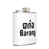 Barang ♦ Buitenlanders in Khmer Language Script ♦ Heupfles (Rechts)
