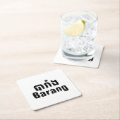 Barang ♦ Buitenlanders in Khmer Language Script ♦ Kartonnen Onderzetters (Insitu)