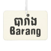 Barang ♦ Buitenlanders in Khmer Language Script ♦ Luchtverfrisser (Achterkant)
