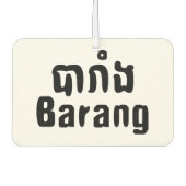 Barang ♦ Buitenlanders in Khmer Language Script ♦ Luchtverfrisser (Voorkant)