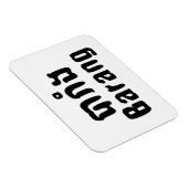 Barang ♦ Buitenlanders in Khmer Language Script ♦ Magneet (Rechterzijde)