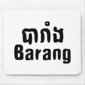 Barang ♦ Buitenlanders in Khmer Language Script ♦ Muismat (Voorkant)
