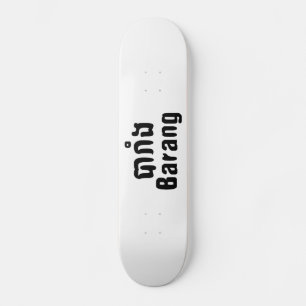 Barang ♦ Buitenlanders in Khmer Language Script ♦ Persoonlijk Skateboard