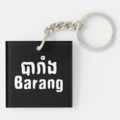 Barang ♦ Buitenlanders in Khmer Language Script ♦ Sleutelhanger (Achterkant)