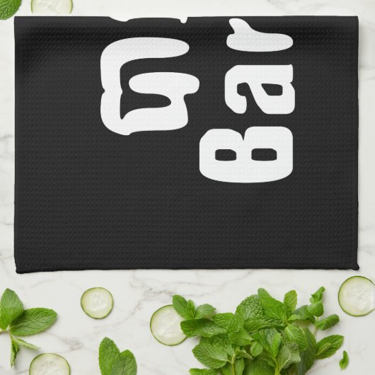 Barang ♦ Buitenlanders in Khmer Language Script ♦ Theedoek (Gevouwen)