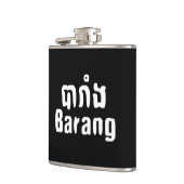 Barang ♦ Vreemdeling in Khmer schrift ♦ Heupfles (Links)