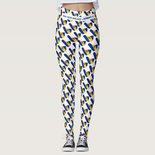 BARBADOS Christelijk Custom RUN UW EIGEN RACE Leggings (Voorkant)