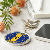 Barbados Round Emblem Sleutelhanger (Zijkant)