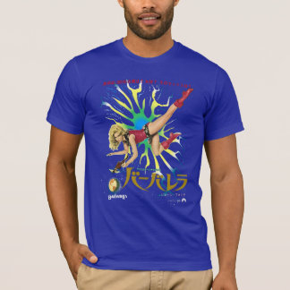 Barbarella Retro Movie Poster - Japans Ed. T-shirt