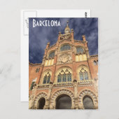 Barcelona Briefkaart (Voorkant / Achterkant)