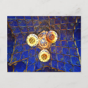 Barcelona. Casa Vicens. Fragment van de binnenkant Briefkaart