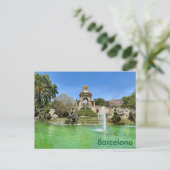 Barcelona – Parc de la Ciutadella Briefkaart (Staand voorkant)