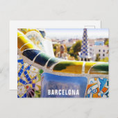 Barcelona Spain Parc Guell Travel Foto Briefkaart (Voorkant / Achterkant)