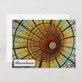 Barcelona Spanje Glas in lood Reisfoto Briefkaart (Voorkant / Achterkant)