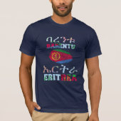 Barentu Eritrea in Tigrinya en Engelstalige tekst T-shirt (Voorkant)