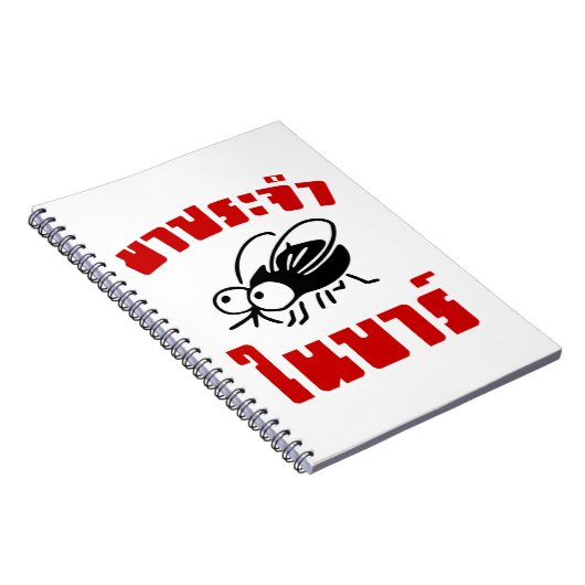 BARFLY Geschreven in het script voor Thaise taal Notitieboek (Rechterzijde)