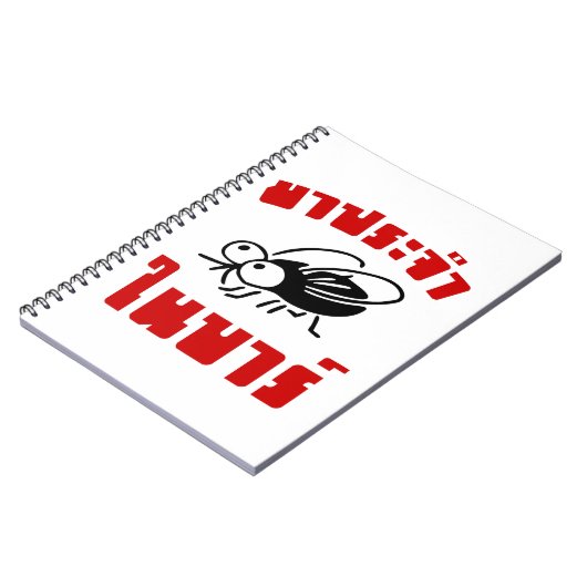 BARFLY Geschreven in het script voor Thaise taal Notitieboek (Linkerzijde)