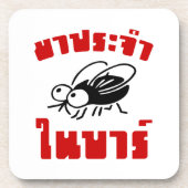BARFLY Geschreven in het script voor Thaise taal Onderzetter (Voorkant)