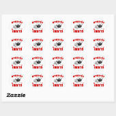 BARFLY Geschreven in het script voor Thaise taal Ronde Sticker (Vel)