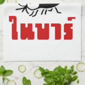 BARFLY Geschreven in het script voor Thaise taal Theedoek (Gevouwen)