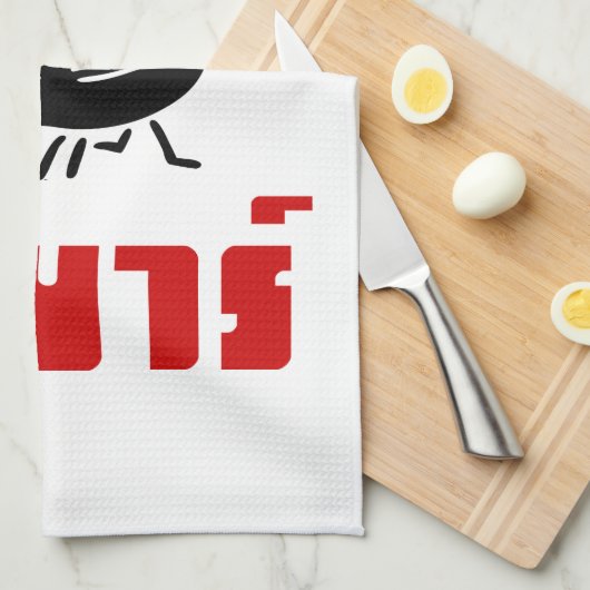 BARFLY Geschreven in het script voor Thaise taal Theedoek (Quarter Fold)