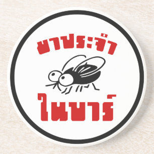 BARFLY Geschreven in het script voor Thaise taal Zandsteen Onderzetter