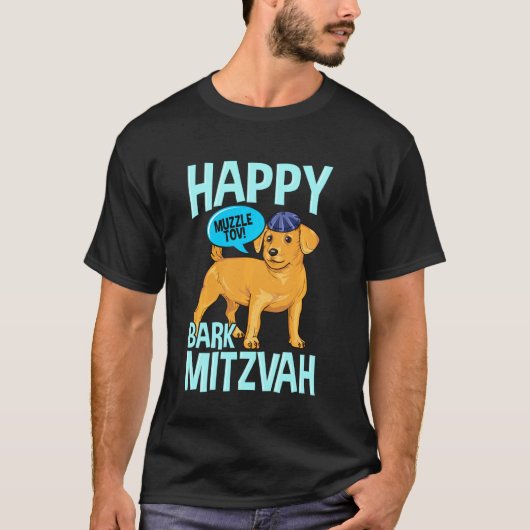 Bark Mitzvah Hondenliefhebber Funny Jewish Bar Mit T-shirt (Voorkant)