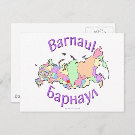 Barnaul Rusland Briefkaart (Voorkant / Achterkant)