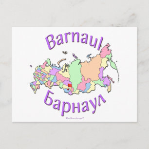 Barnaul Rusland Briefkaart