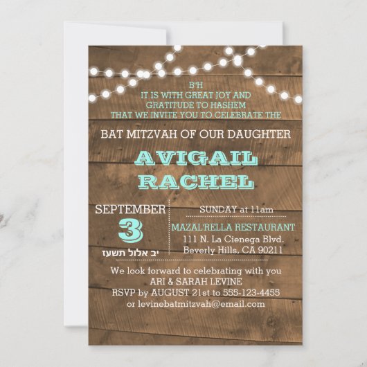Barnwood Lights Blauwgroen B"H Bat Mitzvah Invitat Kaart (Voorkant)