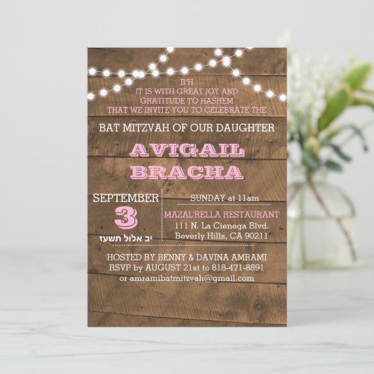 Barnwood Lights Roze B"H Bat Mitzvah Uitnodiging (Staand voorkant)