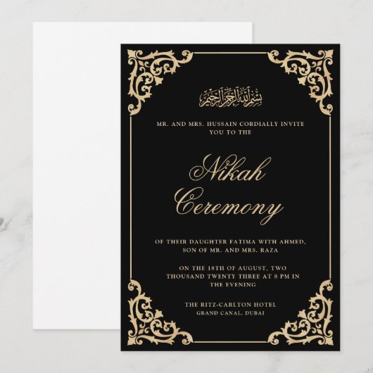  Barok Goud Lijst Zwart Nikah Huwelijk Kaart (Voorkant / Achterkant)