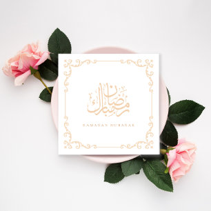 Barok gouden lijst Ramadan Mubarak Groet Feestdagenkaart