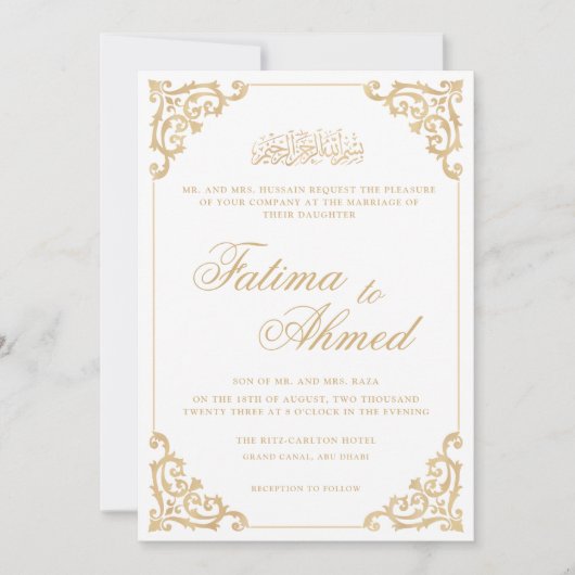 barok wit script gouden moslim bruiloft kaart (Voorkant)