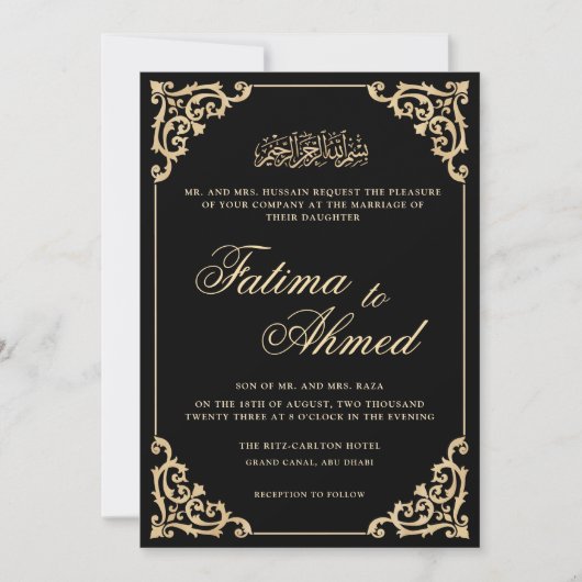 barok zwart gouden script moslim bruiloft kaart (Voorkant)