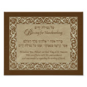  barokafbijten voor handspoelen foto afdruk (Voorkant)